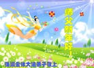 ֹ,ϴ󷨵ӹףʦ(22)
