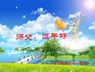 ֹ,«󷨵ӹףʦ(30)
