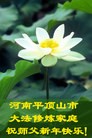 ֹ,󷨵ӹףʦ(26)
