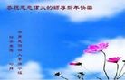 ֹ,ϴ󷨵ӹףʦ(27)
