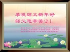 ֹ,«󷨵ӹףʦ(30)
