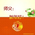 Published on 1/30/2014 ���ֹ�,��½�󷨵��ӹ�ףʦ���������(27��)
