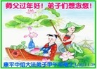 ֹ,󷨵ӹףʦ(26)

