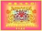 ֹ,󷨵ӹףʦ(26)
