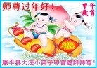 ֹ,󷨵ӹףʦ(26)
