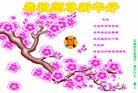 ֹ,ʯׯ󷨵ӹףʦ(30)
