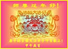 ֹ,󷨵ӹףʦ(25)
