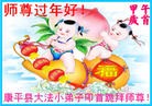 ֹ,󷨵ӹףʦ(25)
