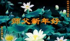 ֹ,󷨵ӹףʦ(25)
