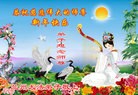 ֹ,󷨵ӹףʦ(24)
