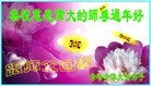ֹ,ɹŴ󷨵ӹףʦ(29)
