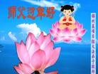 ֹ,ݴ󷨵ӹףʦ(27)
