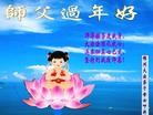 ֹ,ݴ󷨵ӹףʦ(27)
