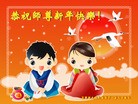 ֹ,ձ̨塢ʴ󷨵ӹףʦ
