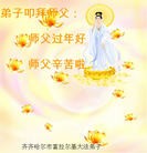 ֹ,󷨵ӹףʦ(24)
