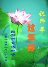 ֹ,󷨵ӹףʦ(30)
