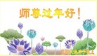 ֹ,󷨵ӹףʦ(27)
