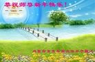 ֹ,ɹŴ󷨵ӹףʦ(29)
