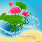 ֹ,֣ݴ󷨵ӹףʦ(30)
