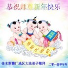 Published on 1/30/2014 ���ֹ�,��½�󷨵��ӹ�ףʦ���������(31��)
