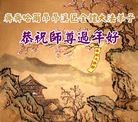 ֹ,󷨵ӹףʦ(24)
