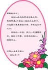 ֹ,󷨵ӹףʦ(27)
