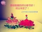ֹ,Ϫ󷨵ӹףʦ(21)
