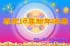 ֹ,󷨵ӹףʦ(27)
