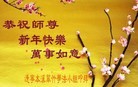 ֹ,Ϫ󷨵ӹףʦ(21)
