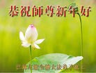 ֹ,ɹŴ󷨵ӹףʦ(29)
