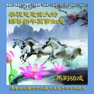 ֹ,󷨵ӹףʦ(27)
