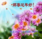 ֹ,ʯׯ󷨵ӹףʦ(26)
