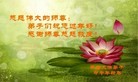 ֹ,ϴ󷨵ӹףʦ(21)
