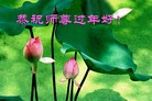 ֹ,󷨵ӹףʦ(26)
