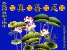 ֹ,մ󷨵ӹףʦ(20)
