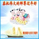 Published on 1/30/2014 ���ֹ�,��½�󷨵��ӹ�ףʦ���������(31��)
