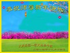ֹ,󷨵ӹףʦԪ(22)
