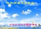 ֹ,ϴ󷨵ӹףʦԪ(23)

