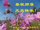 ֹ,󷨵ӹףʦԪ(22)
