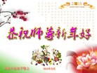 ֹ,󷨵ӹףʦԪ(19)
