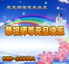 ֹ,󷨵ӹףʦԪ(20)
