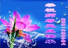 ֹ,󷨵ӹףʦԪ(20)
