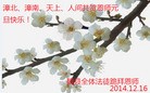 ֹ,ӱ󷨵ӹףʦԪ(21)
