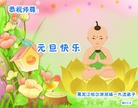 ֹ,󷨵ӹףʦԪ(20)
