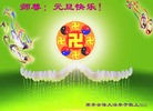 ֹ,Ϋ󷨵ӹףʦԪ(23)
