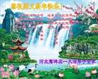 ֹ,󷨵ӹףʦԪ(20)
