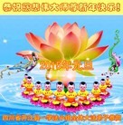 Published on 12/31/2014 ���ֹ�,��½�󷨵��ӹ�ףʦ��Ԫ������(31��)
