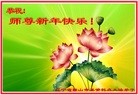 ֹ,󷨵ӹףʦԪ(25)
