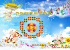 ֹ,󷨵ӹףʦԪ(21)
