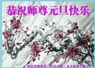 ֹ,ӱ󷨵ӹףʦԪ(20)
